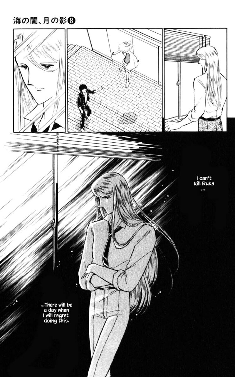 Umi No Yami Tsuki No Kage Manga Read Umi No Yami Tsuki No Kage Chapter 53 - MangaFreak