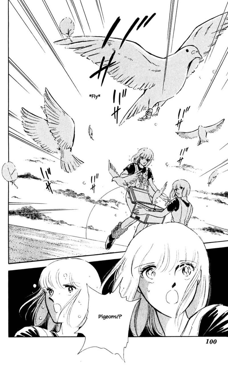 Umi No Yami Tsuki No Kage Chapter 60 Page 13