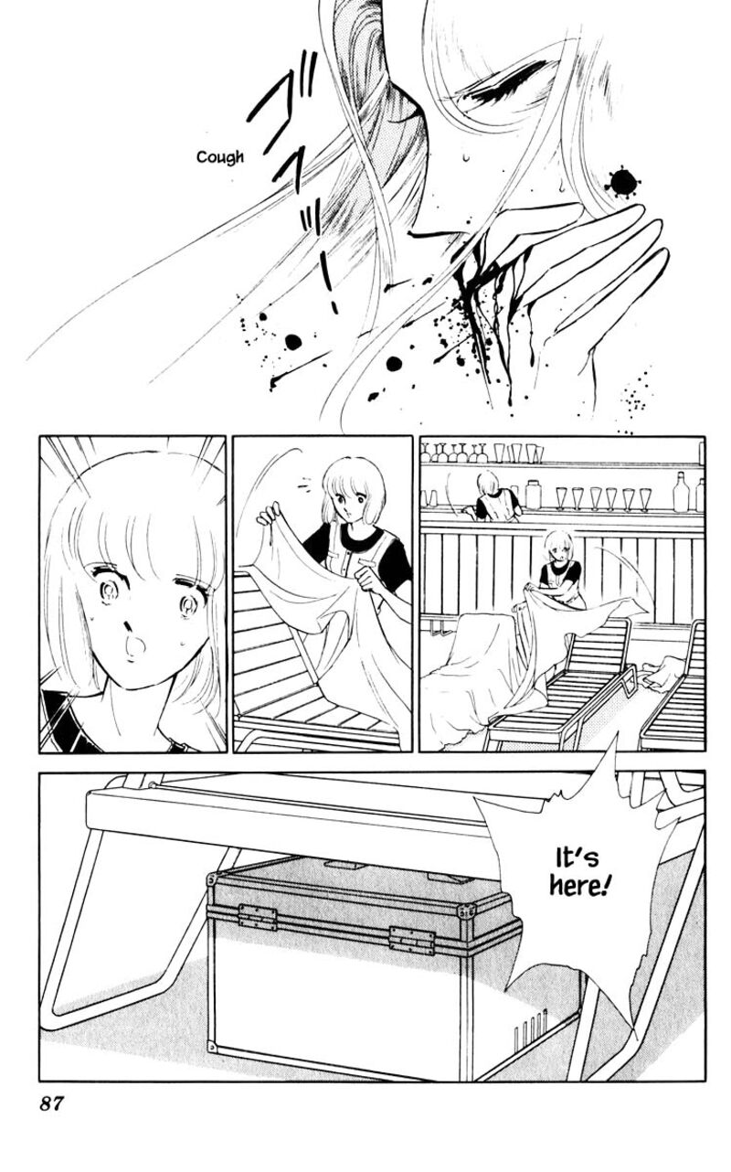 Umi No Yami Tsuki No Kage Chapter 60 Page 2