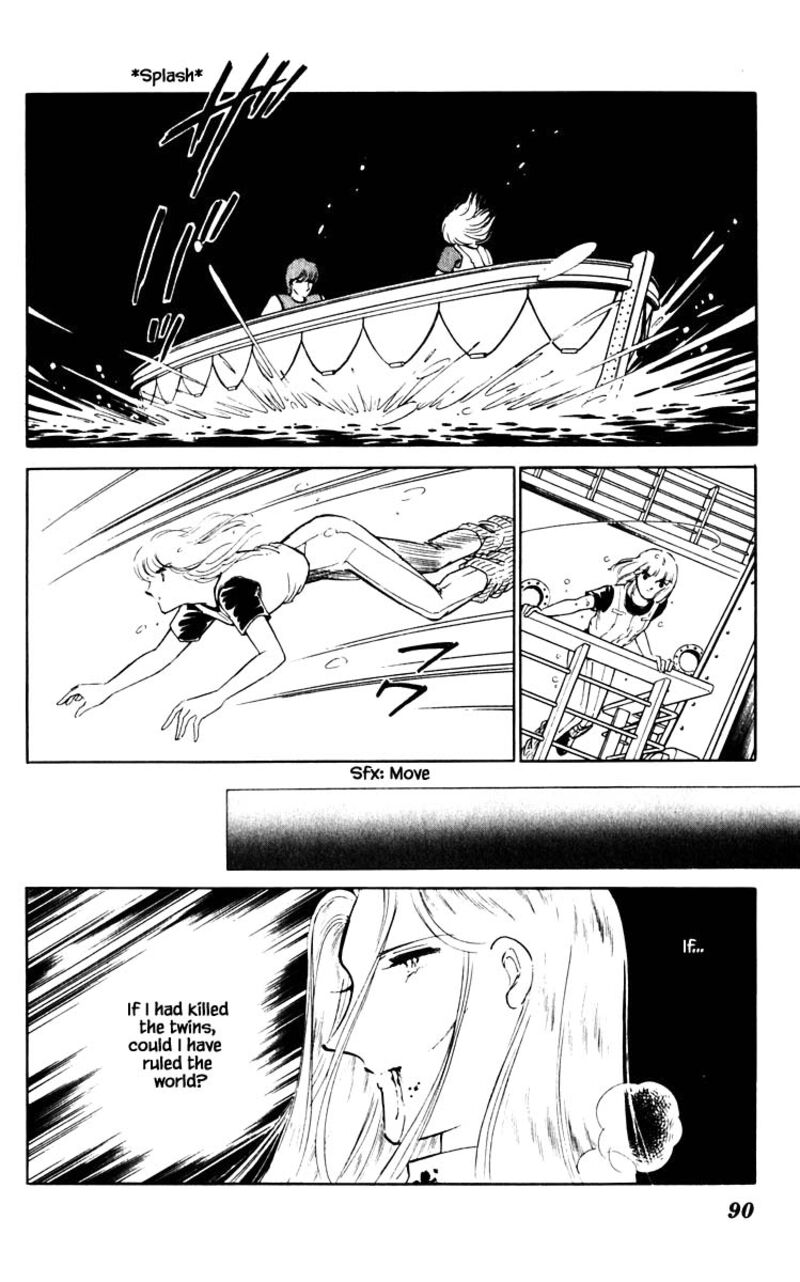 Umi No Yami Tsuki No Kage Chapter 60 Page 5