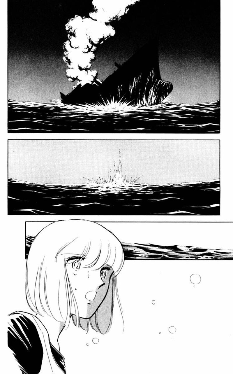 Umi No Yami Tsuki No Kage Chapter 60 Page 9
