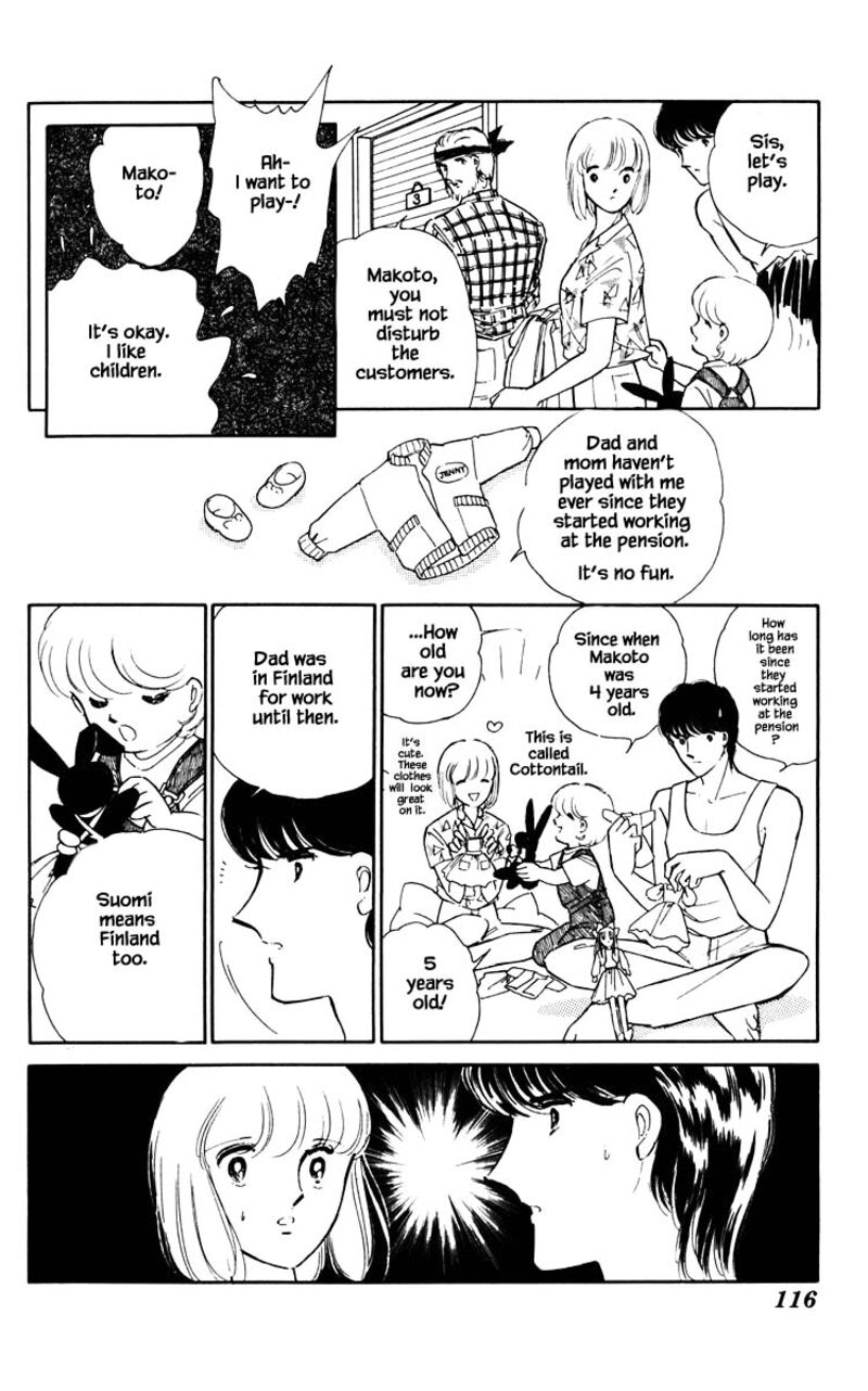 Umi No Yami Tsuki No Kage Chapter 61 Page 11