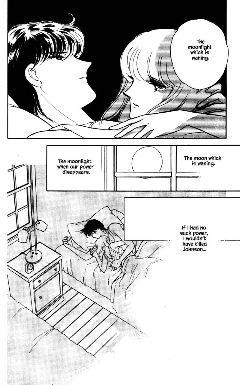 Umi No Yami Tsuki No Kage Chapter 61 Page 15
