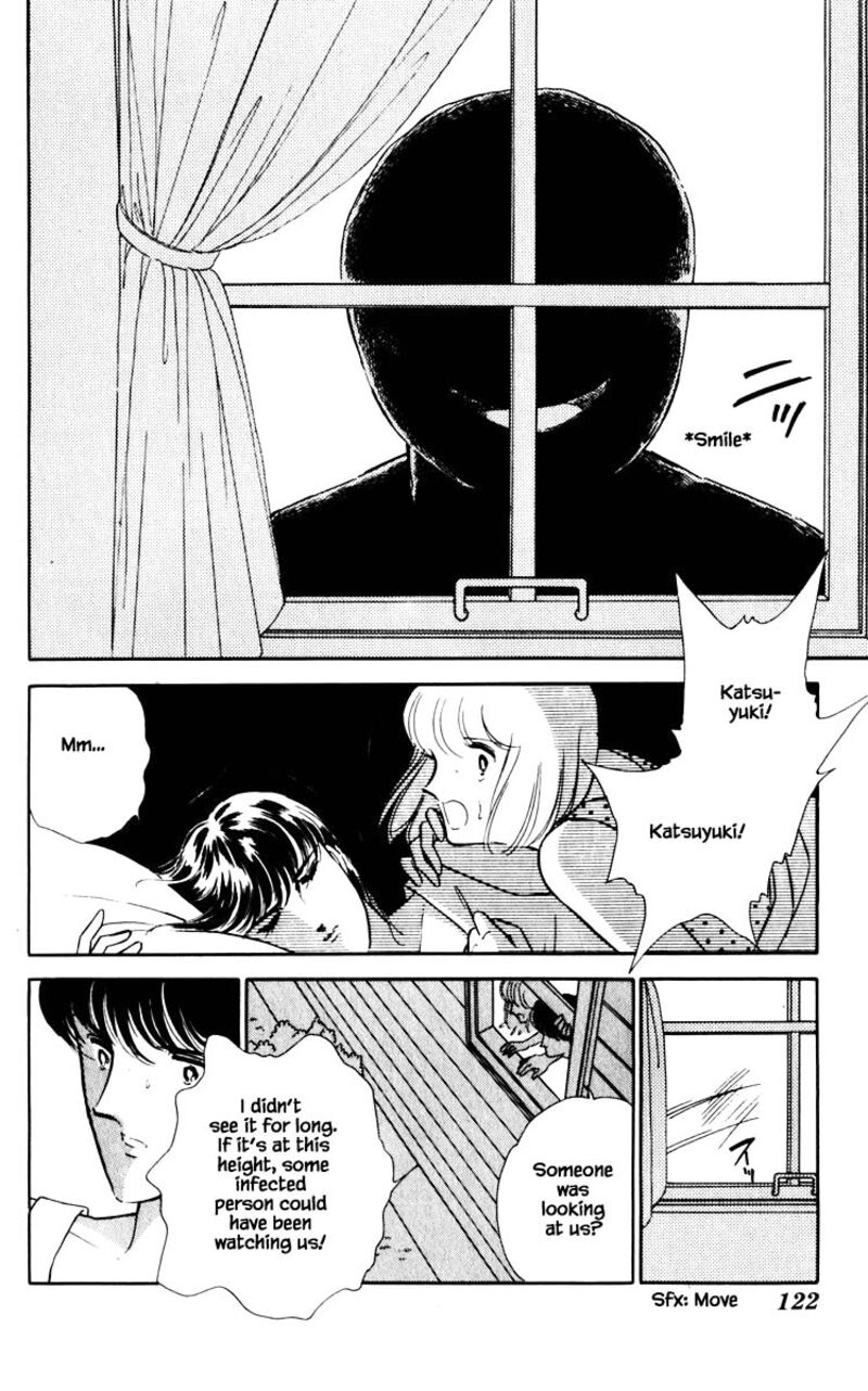 Umi No Yami Tsuki No Kage Chapter 61 Page 17