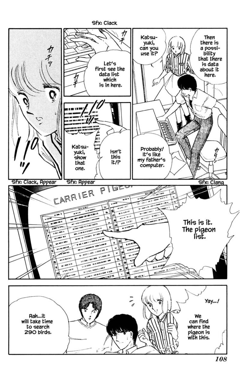 Umi No Yami Tsuki No Kage Chapter 61 Page 3