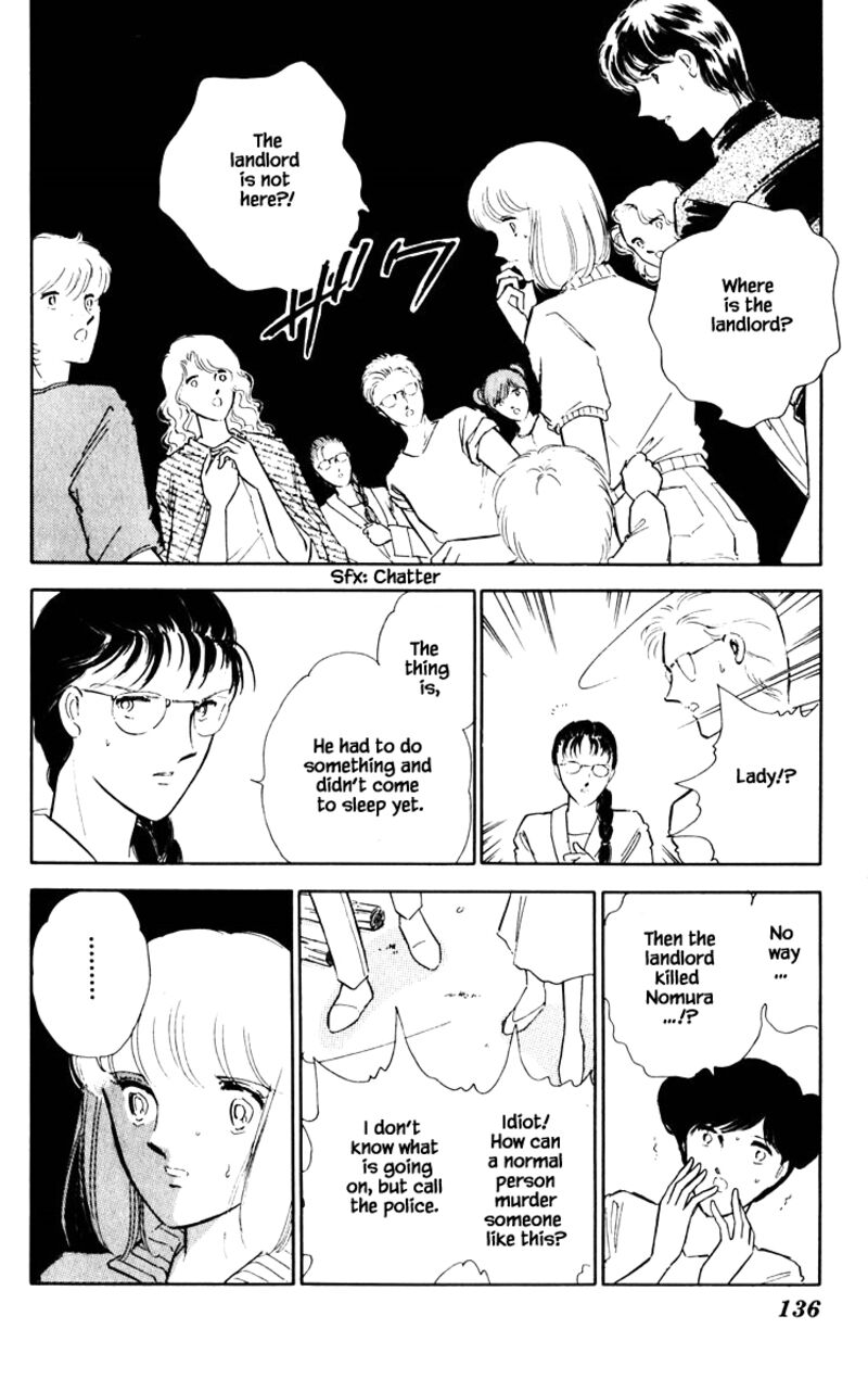 Umi No Yami Tsuki No Kage Chapter 62 Page 11