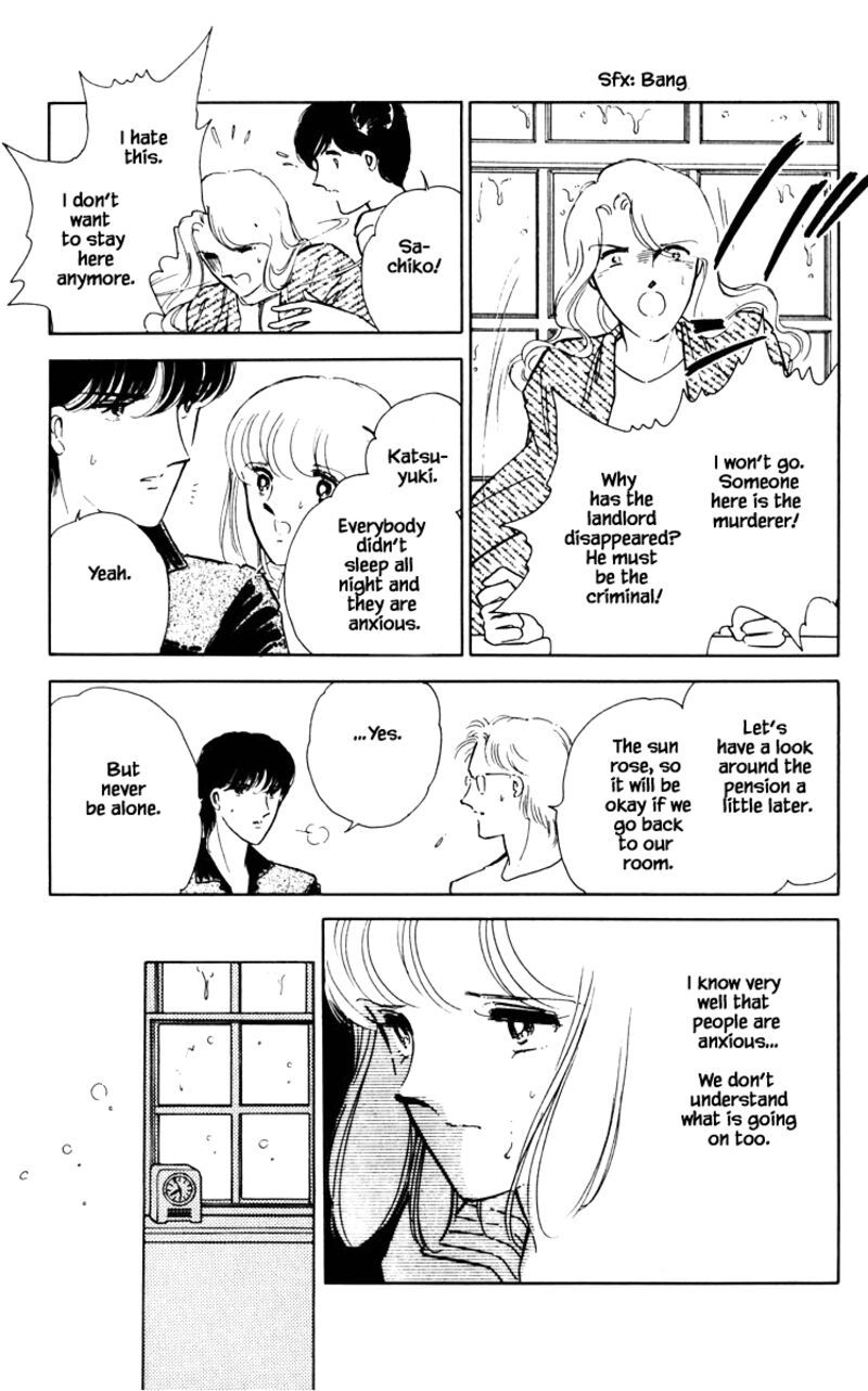 Umi No Yami Tsuki No Kage Chapter 62 Page 16