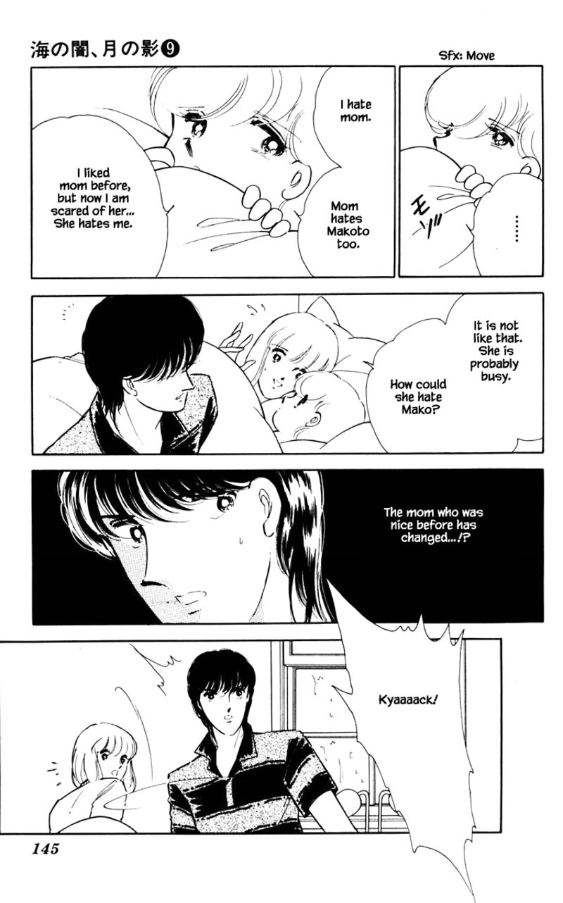 Umi No Yami Tsuki No Kage Chapter 62 Page 20