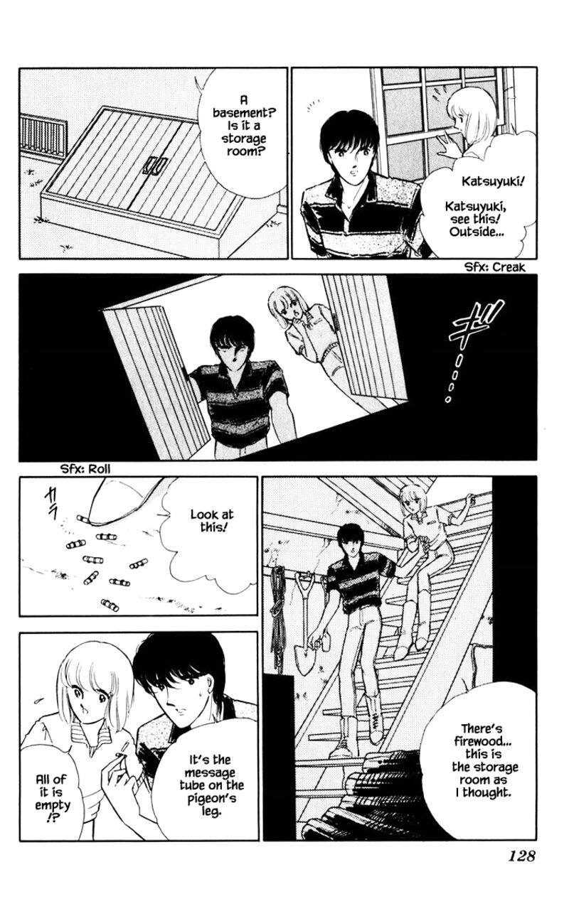 Umi No Yami Tsuki No Kage Chapter 62 Page 3