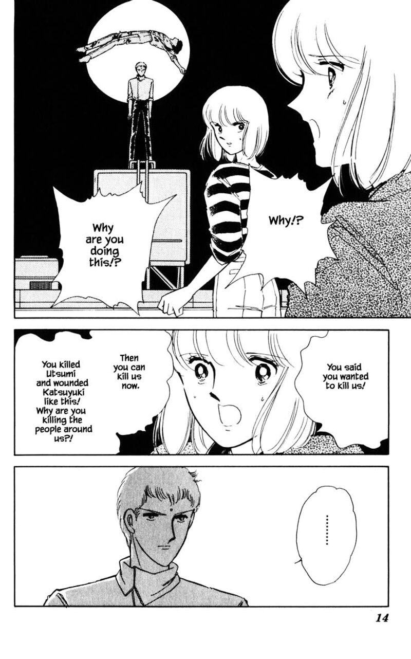 Umi No Yami Tsuki No Kage Chapter 74 Page 10