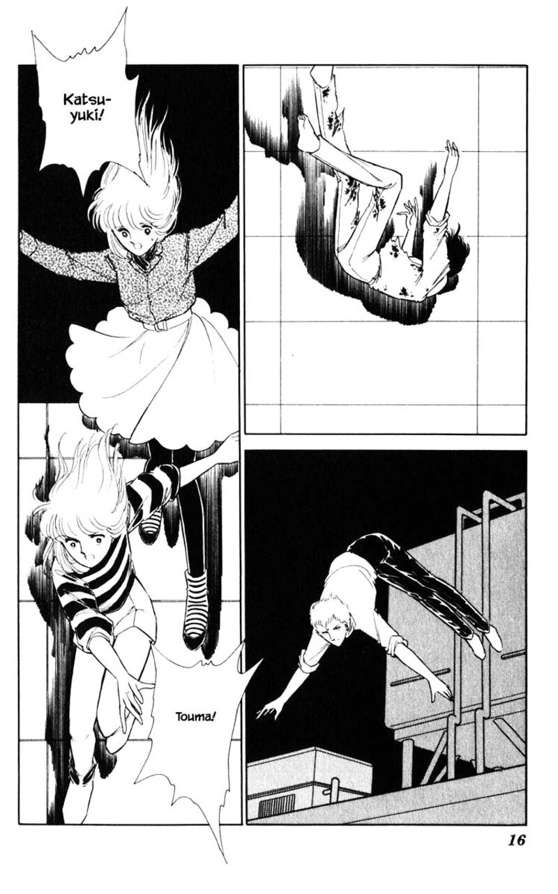 Umi No Yami Tsuki No Kage Chapter 74 Page 12