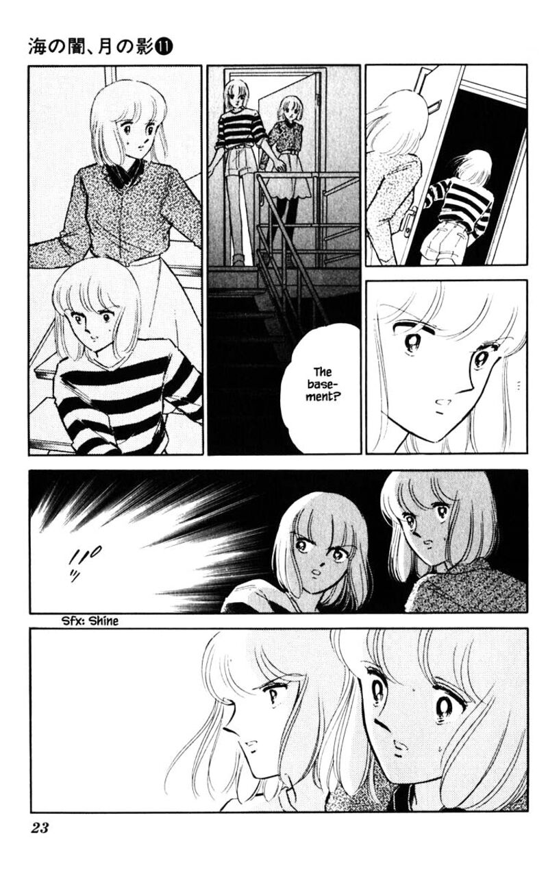 Umi No Yami Tsuki No Kage Chapter 74 Page 19