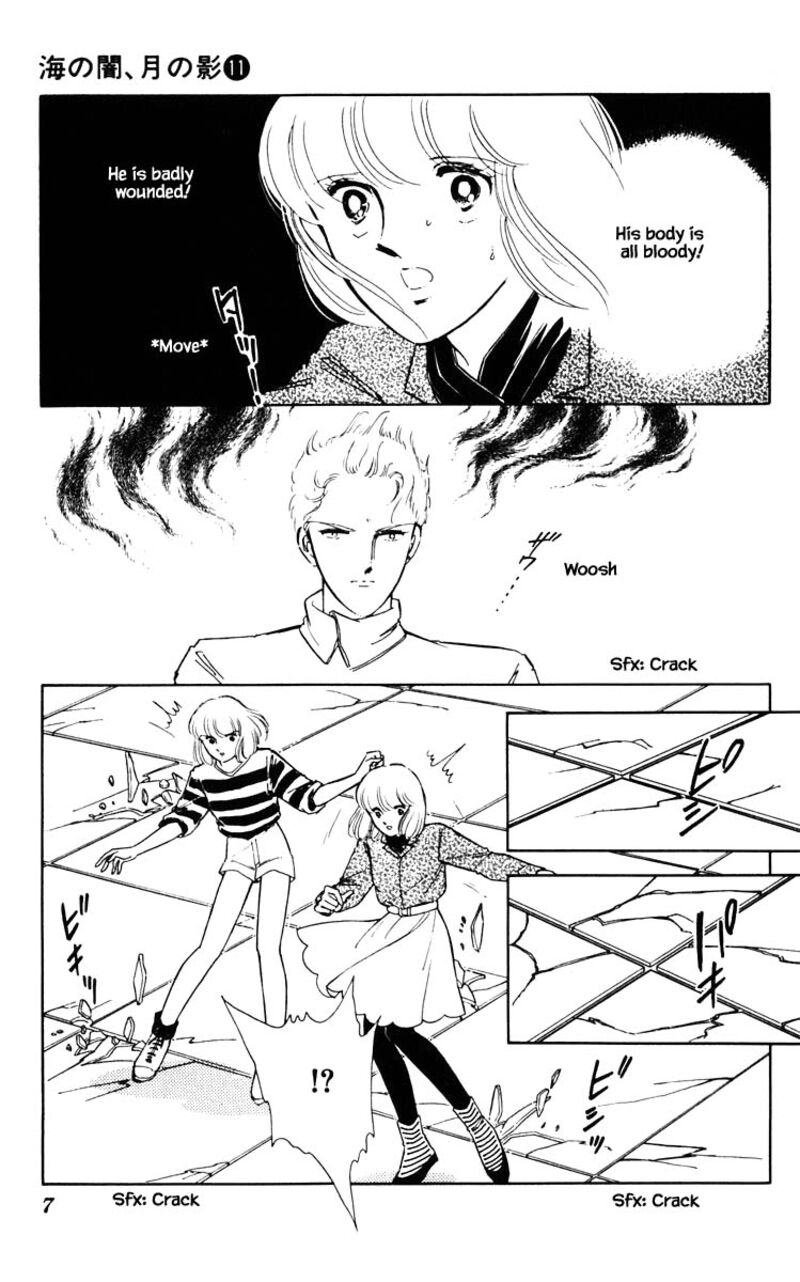 Umi No Yami Tsuki No Kage Chapter 74 Page 4