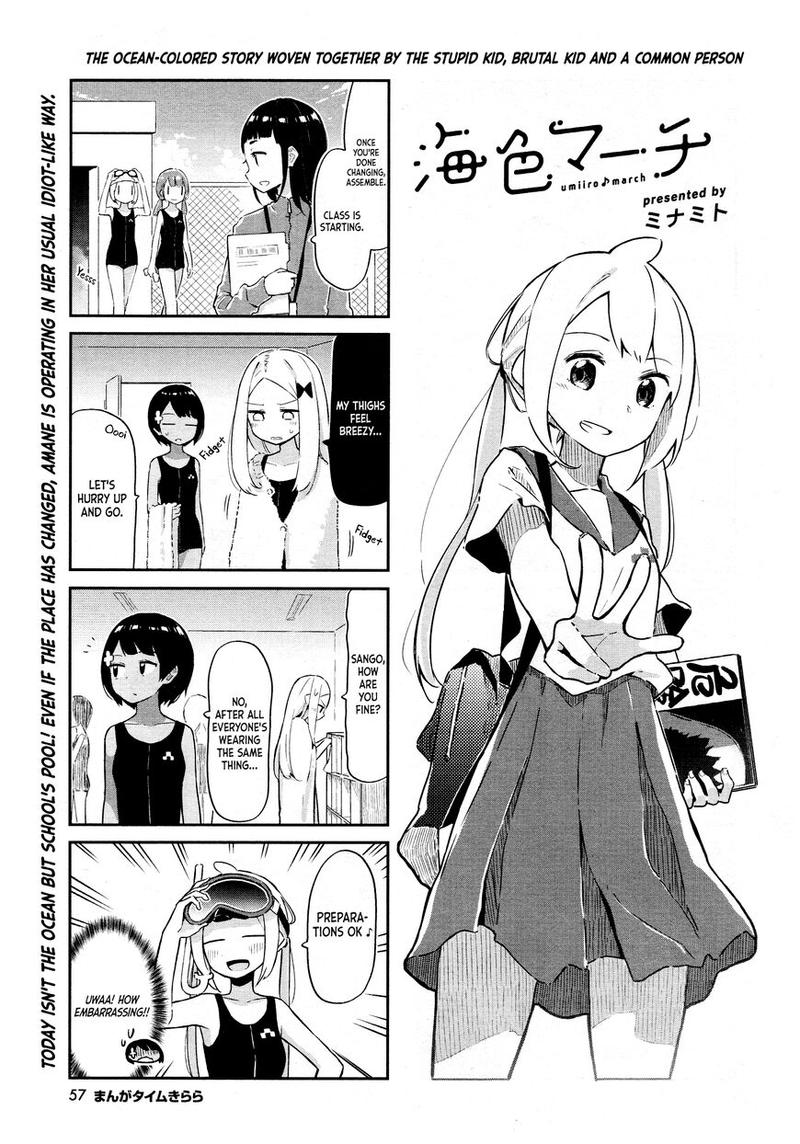 Read UmIIro March Chapter 12 - MangaFreak