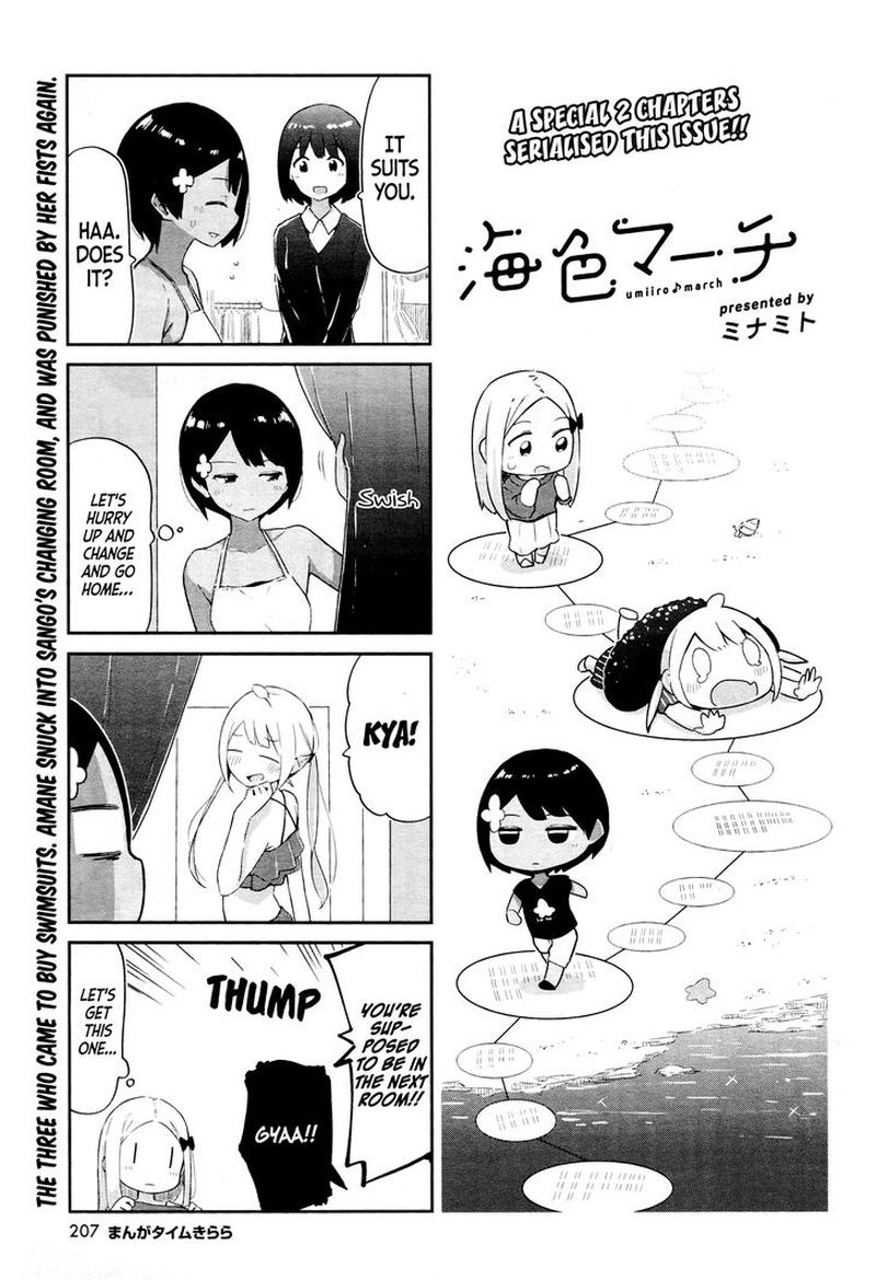 Read UmIIro March Chapter 8 - MangaFreak