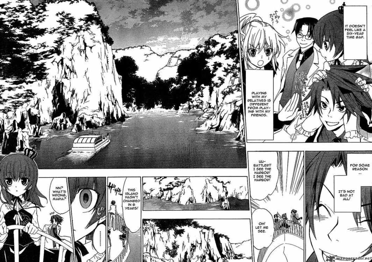 Emergency манга. Беатриче золотая ведьма манга. Гуль манга 1 том. Эпизод 1 глава 1. Исповедь мармеладова.