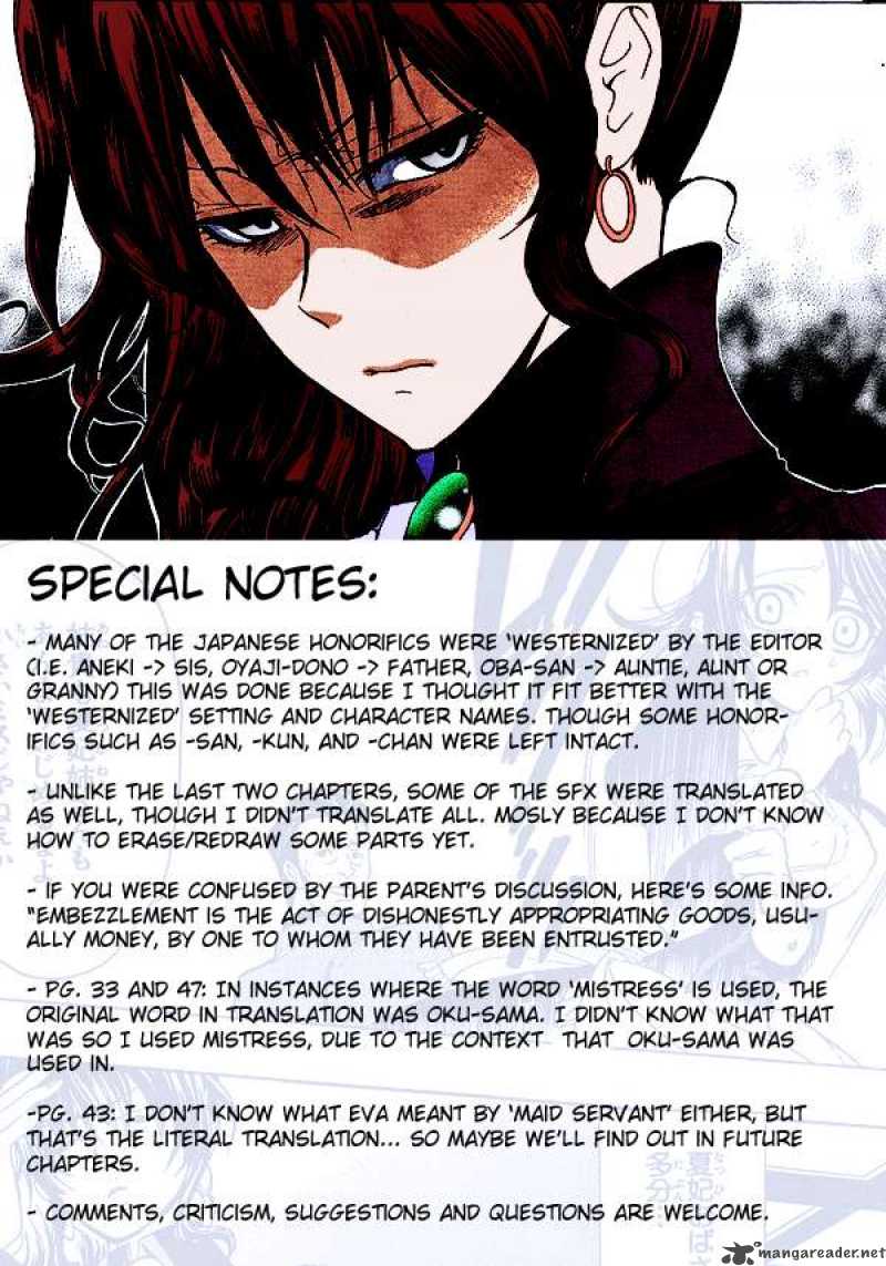 Read Umineko No Naku Koro Ni Chapter 3 Mangafreak