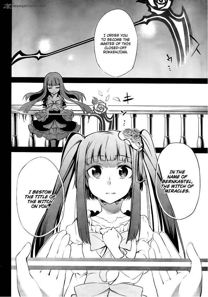 Read Umineko No Naku Koro Ni Chiru Episode 5 End Of The ...