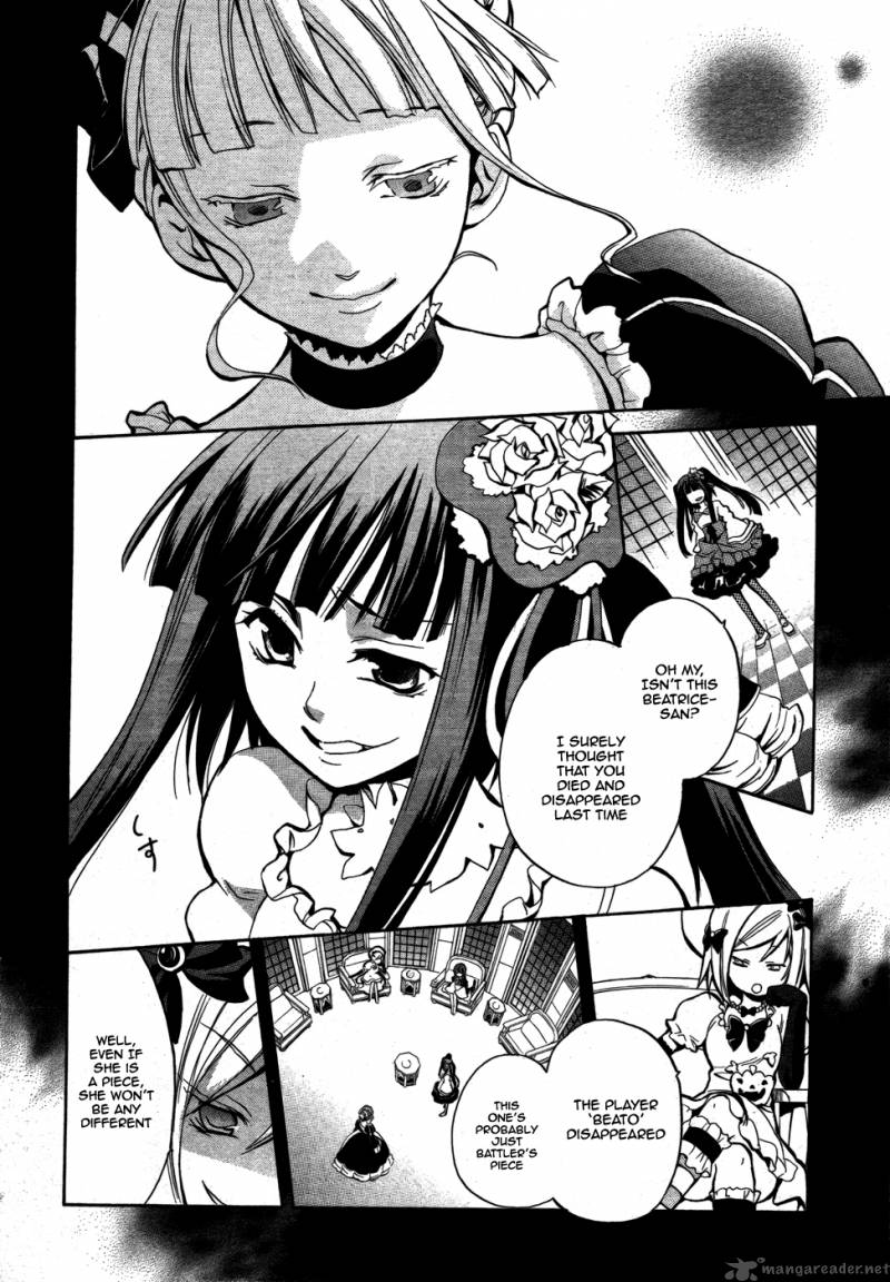 Get Wallpaper Read Umineko No Naku Koro Ni Chiru Episode 6 Dawn Of The Golden For iPhone