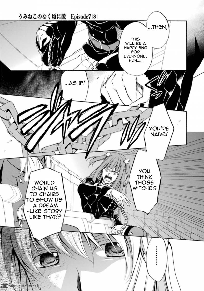 Read Umineko No Naku Koro Ni Chiru Episode 7 Requiem Of The Golden Witch Chapter 40 Mangafreak