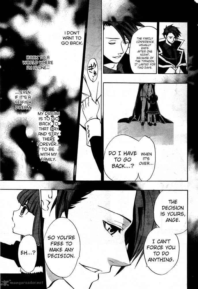 Umineko No Naku Koro Ni Chiru Episode 8 Twilight Of The Golden Witch Chapter 1 Page 20