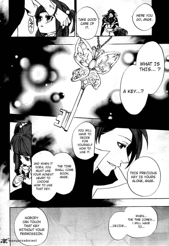 Umineko No Naku Koro Ni Chiru Episode 8 Twilight Of The Golden Witch Chapter 1 Page 21