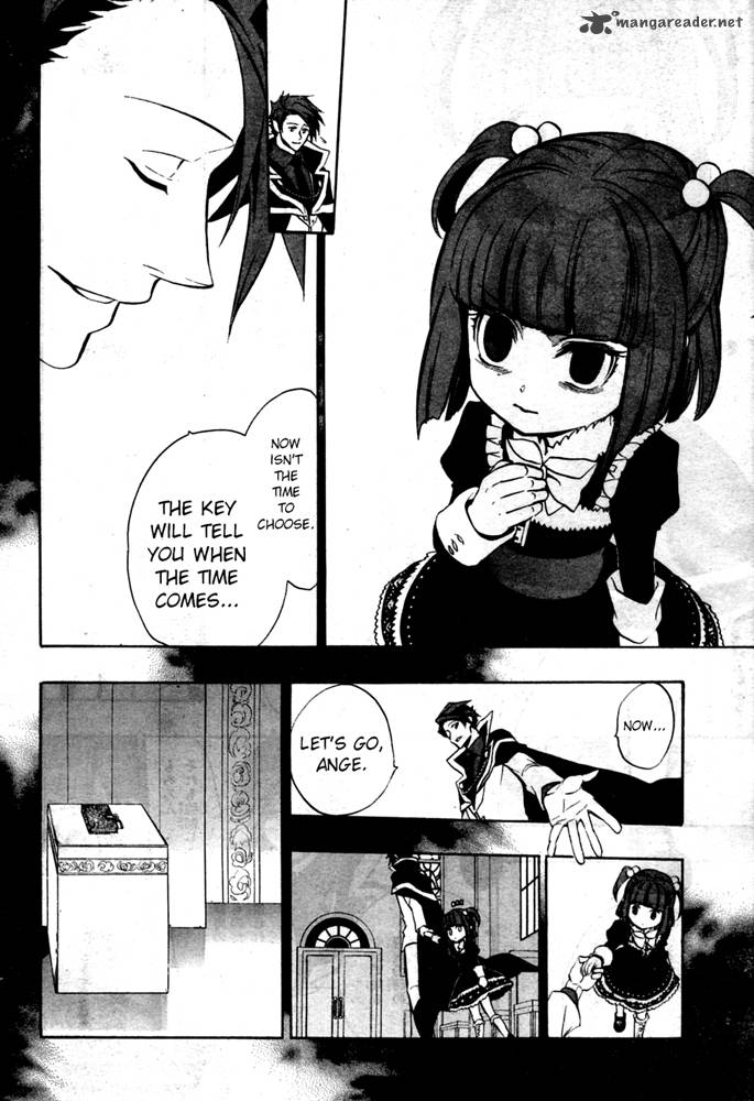 Umineko No Naku Koro Ni Chiru Episode 8 Twilight Of The Golden Witch Chapter 1 Page 23