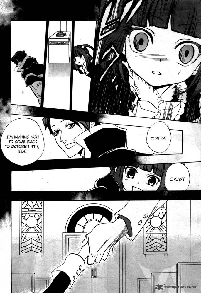 Umineko No Naku Koro Ni Chiru Episode 8 Twilight Of The Golden Witch Chapter 1 Page 25