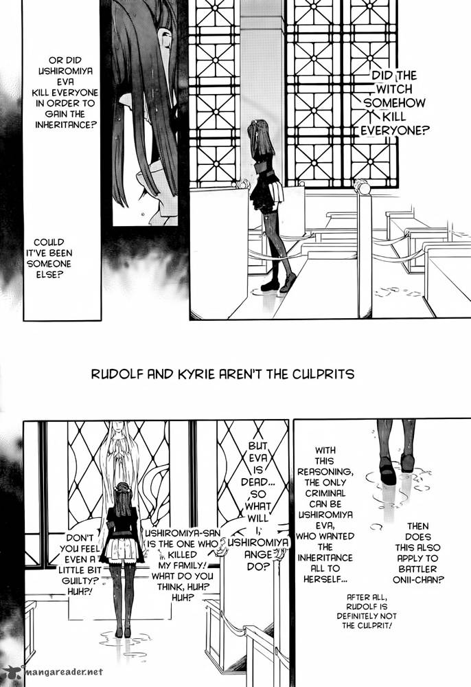 Umineko No Naku Koro Ni Chiru Episode 8 Twilight Of The Golden Witch Chapter 1 Page 4
