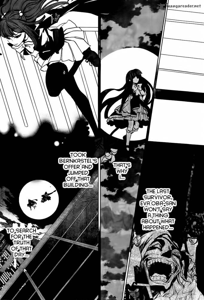Umineko No Naku Koro Ni Chiru Episode 8 Twilight Of The Golden Witch Chapter 1 Page 7