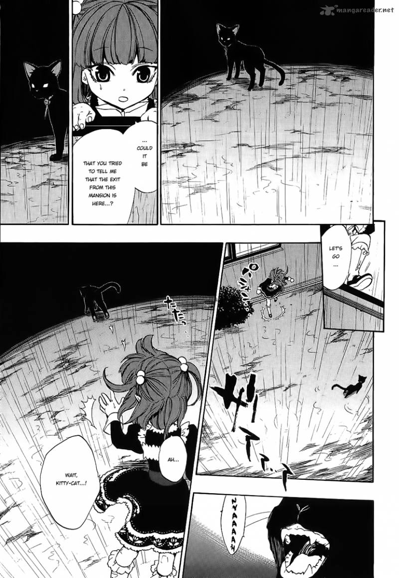 Umineko No Naku Koro Ni Chiru Episode 8 Twilight Of The Golden Witch Chapter 10 Page 11