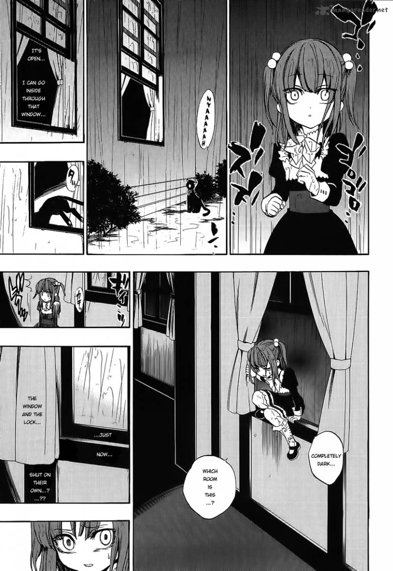 Umineko No Naku Koro Ni Chiru Episode 8 Twilight Of The Golden Witch Chapter 10 Page 15