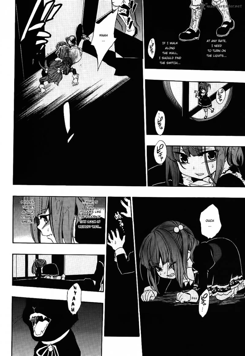 Umineko No Naku Koro Ni Chiru Episode 8 Twilight Of The Golden Witch Chapter 10 Page 16