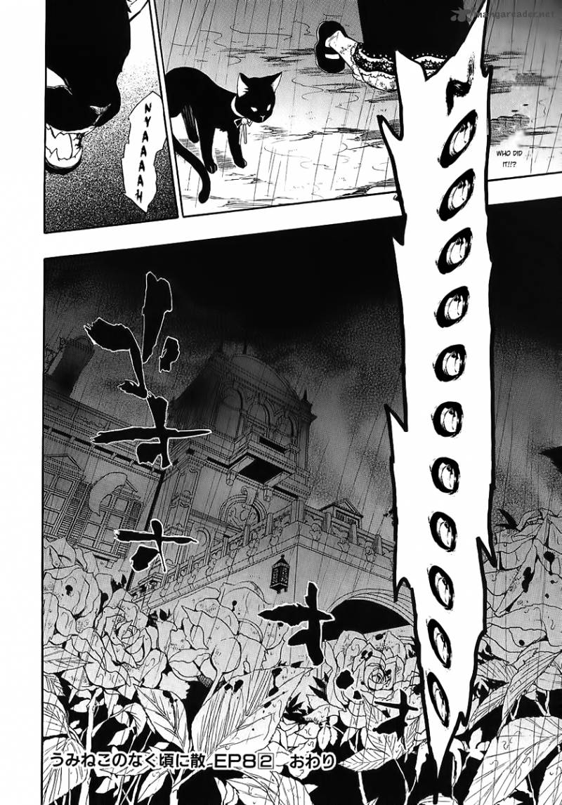 Read Umineko No Naku Koro Ni Chiru Episode 8 Twilight Of The Golden Witch Chapter 10 Mangafreak