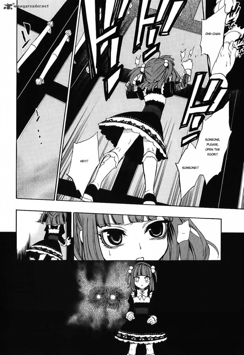 Umineko No Naku Koro Ni Chiru Episode 8 Twilight Of The Golden Witch Chapter 10 Page 8