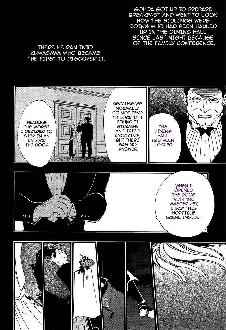 Umineko No Naku Koro Ni Chiru Episode 8 Twilight Of The Golden Witch Chapter 11 Page 15