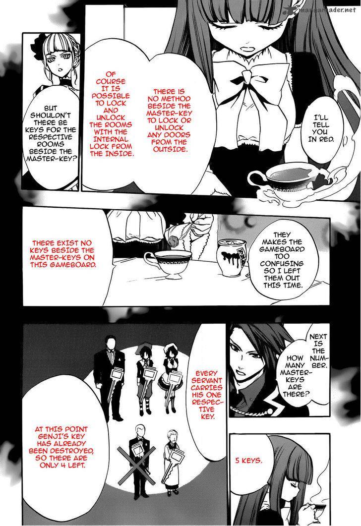 Umineko No Naku Koro Ni Chiru Episode 8 Twilight Of The Golden Witch Chapter 11 Page 22
