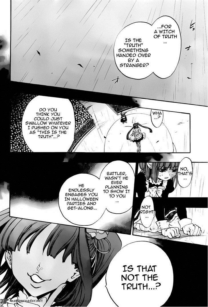 Umineko No Naku Koro Ni Chiru Episode 8 Twilight Of The Golden Witch Chapter 12 Page 16