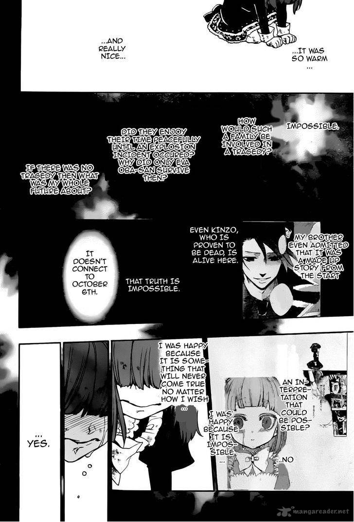 Umineko No Naku Koro Ni Chiru Episode 8 Twilight Of The Golden Witch Chapter 12 Page 18