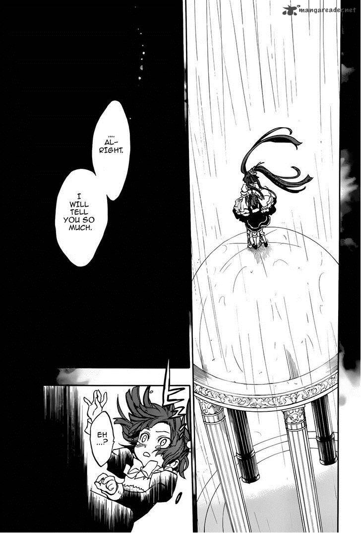 Umineko No Naku Koro Ni Chiru Episode 8 Twilight Of The Golden Witch Chapter 12 Page 22