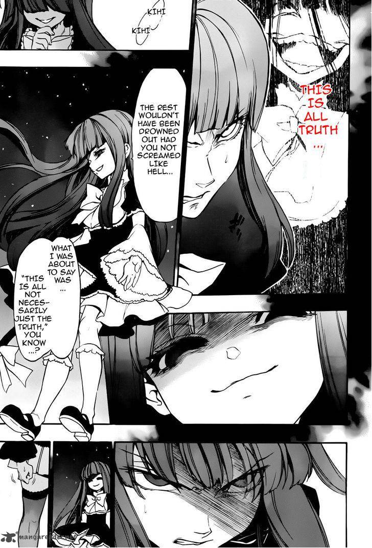 Umineko No Naku Koro Ni Chiru Episode 8 Twilight Of The Golden Witch Chapter 12 Page 26