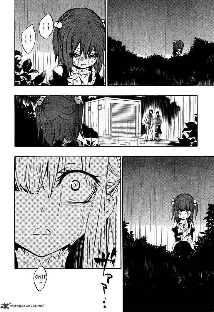 Umineko No Naku Koro Ni Chiru Episode 8 Twilight Of The Golden Witch Chapter 12 Page 55
