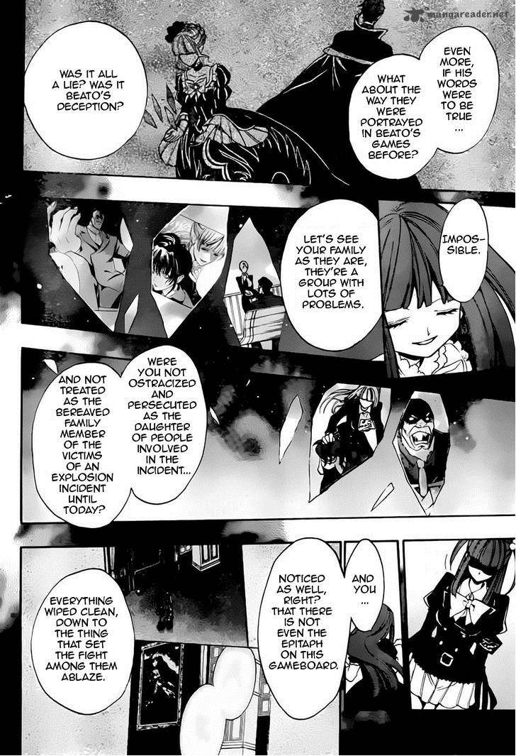 Umineko No Naku Koro Ni Chiru Episode 8 Twilight Of The Golden Witch Chapter 13 Page 23