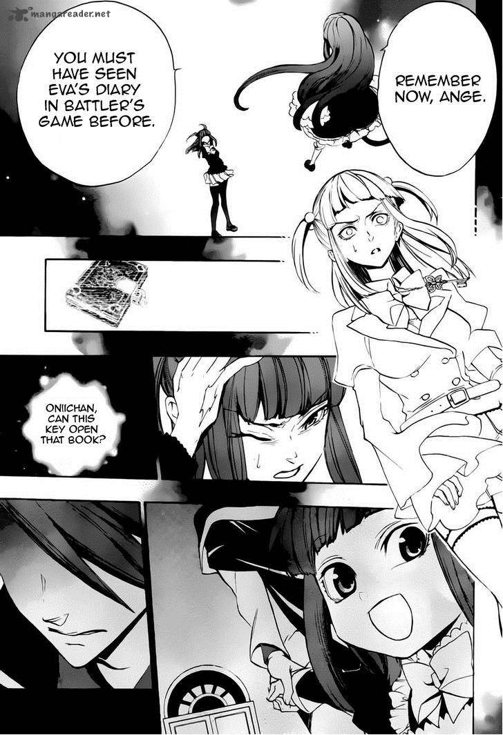Umineko No Naku Koro Ni Chiru Episode 8 Twilight Of The Golden Witch Chapter 15 Page 4