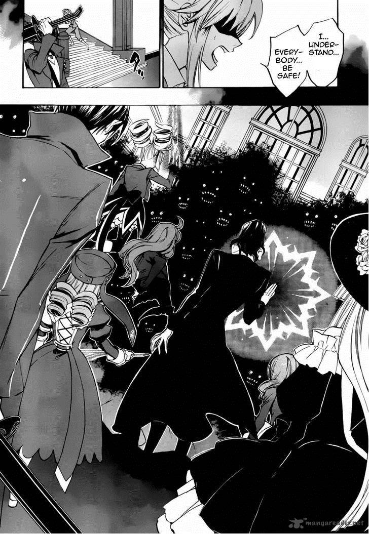 Umineko No Naku Koro Ni Chiru Episode 8 Twilight Of The Golden Witch Chapter 16 Page 17