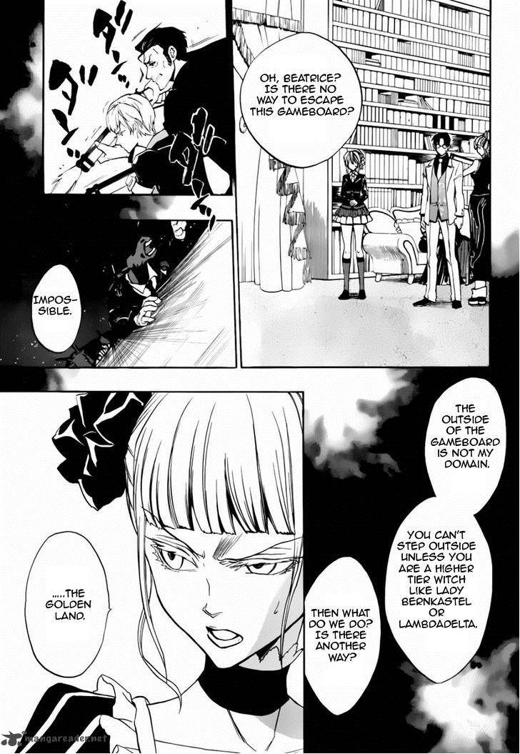 Umineko No Naku Koro Ni Chiru Episode 8 Twilight Of The Golden Witch Chapter 16 Page 23