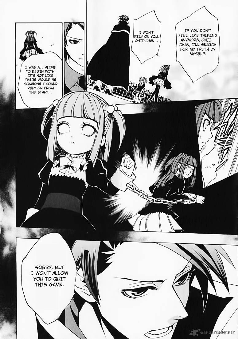 Umineko No Naku Koro Ni Chiru Episode 8 Twilight Of The Golden Witch Chapter 2 Page 45