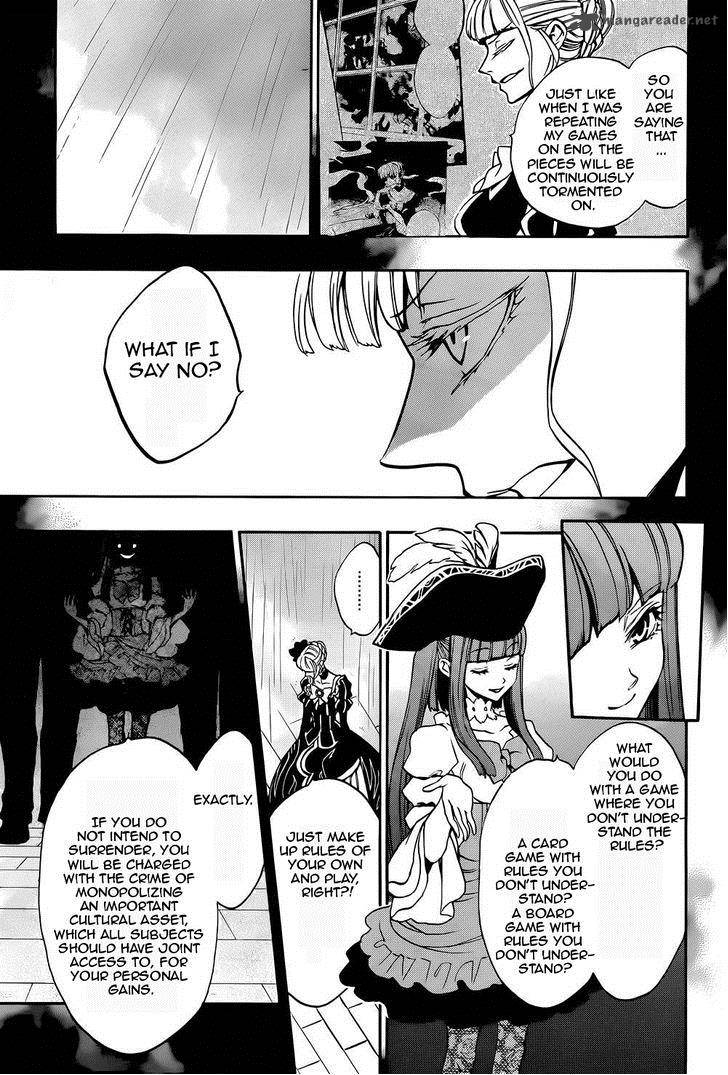 Umineko No Naku Koro Ni Chiru Episode 8 Twilight Of The Golden Witch Chapter 25 Page 40