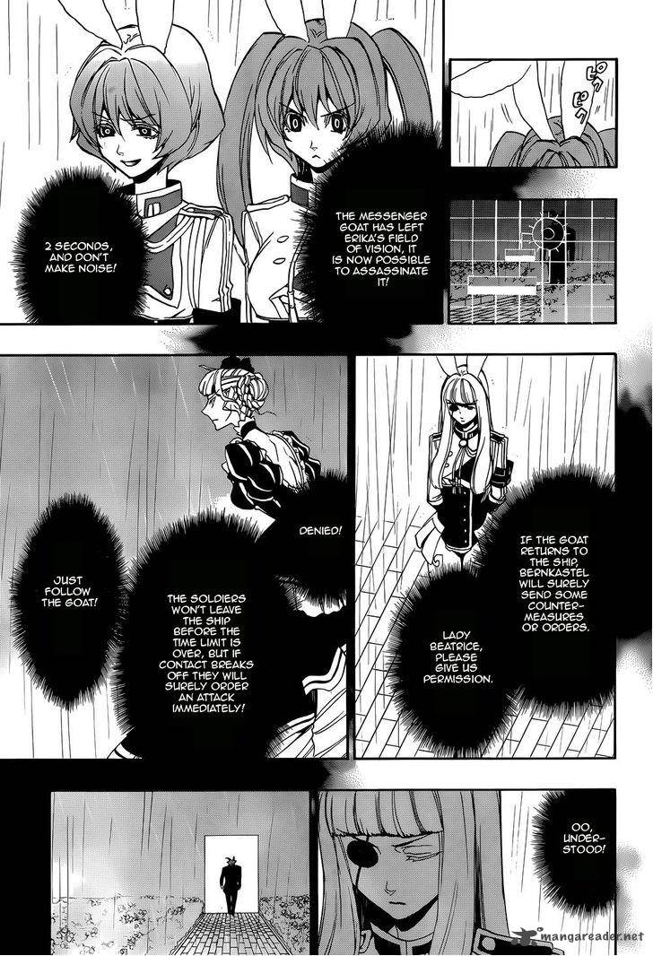 Umineko No Naku Koro Ni Chiru Episode 8 Twilight Of The Golden Witch Chapter 26 Page 13