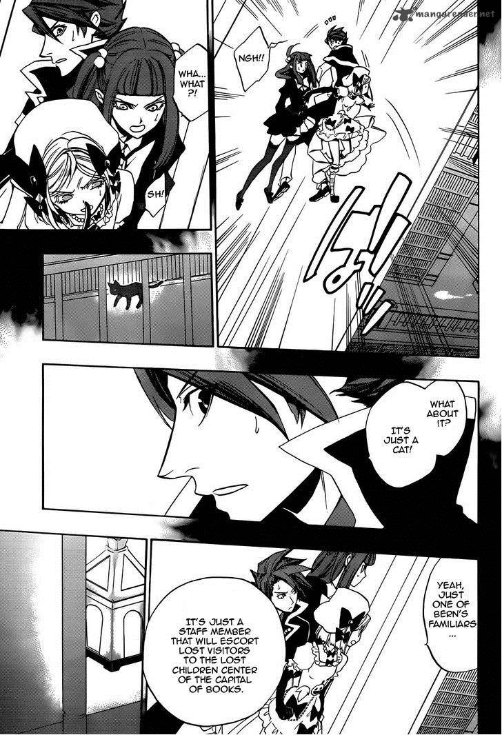 Umineko No Naku Koro Ni Chiru Episode 8 Twilight Of The Golden Witch Chapter 26 Page 20